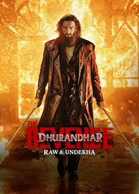 Movies Thumbnail