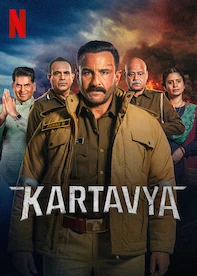 Movies Thumbnail